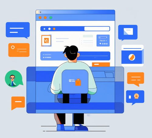 如何監控員工電腦 計算機軟件開發實用指南